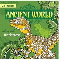 Kolorowanka antystresowa 200/200/12K FRESH - tantis.pl