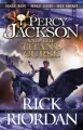 Percy Jackson and the Titan's Curse. Book 3 wer. angielska - tantis.pl