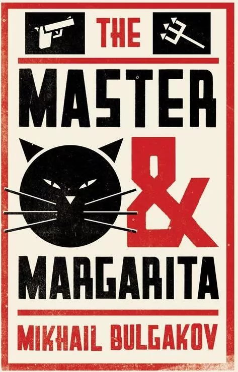 Master and Margarita - tantis.pl