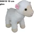 Owca z głosem 19cm - tantis.pl