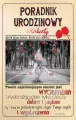 Kartka okolicznościowa. Urodziny - tantis.pl