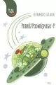 Podróż Podwójnego-P - tantis.pl