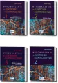 Wprowadzenie do elektroniki i elektrotechniki Tom 1-4. E-book - tantis.pl