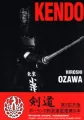 Kendo - tantis.pl