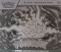 Pokémon TCG: Mega Evolution - Pitch Black - Elite Trainer Box - tantis.pl