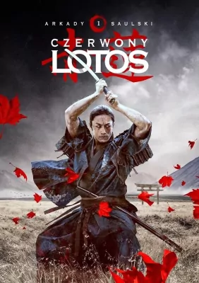 Czerwony lotos. Zapiski stali. Tom 1