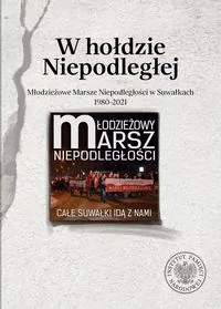 W hołdzie Niepodległej - tantis.pl