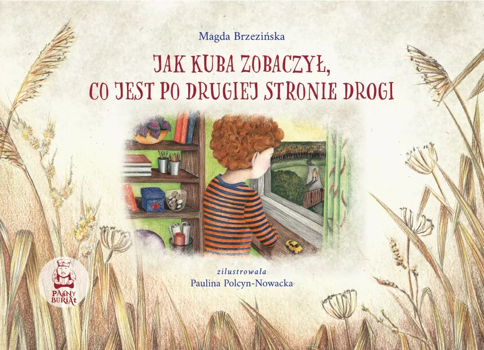 Jak Kuba zobaczył, co jest po drugiej stronie Drogi - tantis.pl