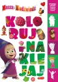 Masza i Niedźwiedź. Koloruj i naklejaj 2 - tantis.pl