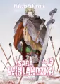 Saga winlandzka T.15 - tantis.pl