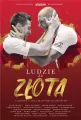 Ludzie ze złota. 20 rozmów o tym, jak zostaje się mistrzem. Biblioteka Przeglądu Sportowego - tantis.pl