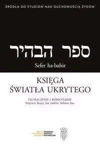 Księga światła ukrytego / Sefer ha-bahir - tantis.pl