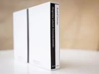 To, czego inni nie mogą zobaczyć