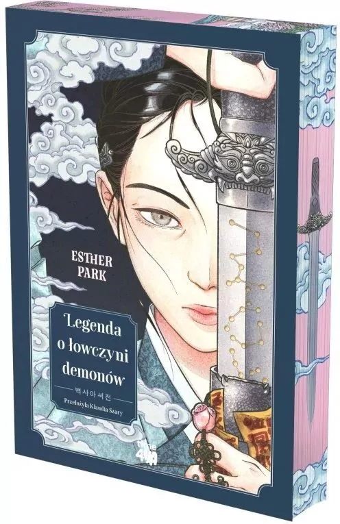 Legenda o łowczyni demonów - tantis.pl