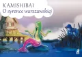 Kamishibai. O syrence warszawskiej - tantis.pl