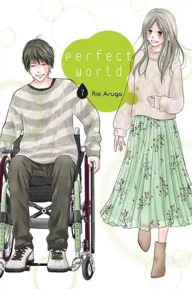 Perfect World. Tom 07 - tantis.pl