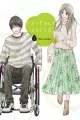 Perfect World. Tom 07 - tantis.pl
