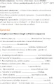AGENDA 2026 Zaplanuj swój rok po hiszpańsku. Poziom średnio zaawansowany B1-B2 - tantis.pl