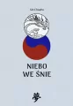 Niebo we śnie - tantis.pl