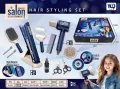 Suszarka do włosów z akcesoriami - tantis.pl