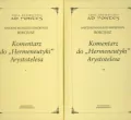 Komentarz do Hermeneutyki Arystotelesa Tom 1-2 - tantis.pl