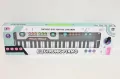 Keyboard muzyczny - tantis.pl