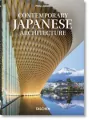 Contemporary Japanese Architecture - tantis.pl