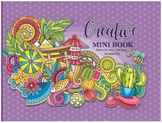 Kolorowanka antystresowa 200x126 Fiolet