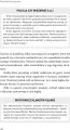 Myślenie krytyczne. Dla dociekliwych. Dla dociekliwych - tantis.pl