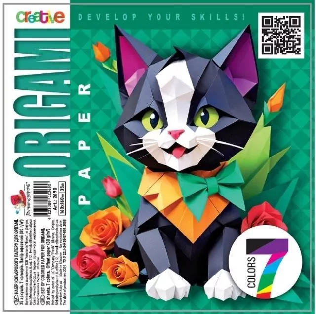 Papier do origami 160x160 35 arkuszy 80g/m2 Kot - tantis.pl