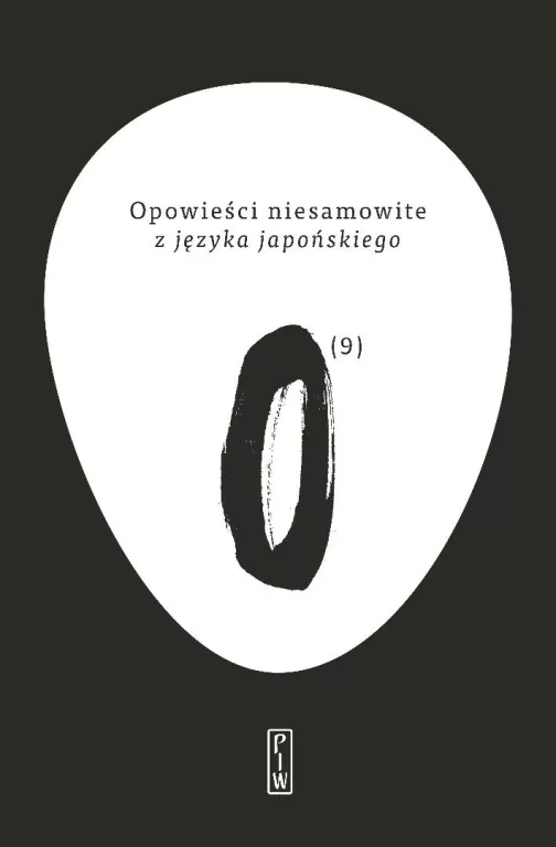 Opowieści niesamowite z języka japońskiego - tantis.pl