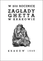 W trzecią rocznicę zagłady getta w Krakowie - tantis.pl