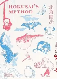 Hokusai's Method - tantis.pl
