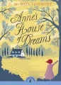 Anne's House of Dreams - tantis.pl