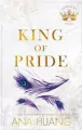 King of Pride - tantis.pl