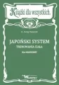 Japoński system trenowania ciała dla młodzieży - tantis.pl