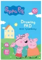 Blok rysunkowy A4/20K Świnka Peppa  ASTRA - tantis.pl