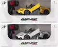 Auto osobowe zdalnie sterowane R/C FF Maserati 1szt.mix - tantis.pl