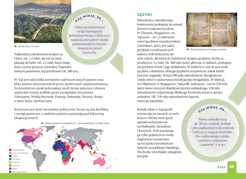 Jaki to kontynent? Atlas dla dzieci - tantis.pl