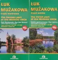 Mapa - Łuk Mużakowa cz. polska i niemiecka - tantis.pl