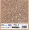 Puzzle drewniane 200. Miłość wisi w powietrzu - tantis.pl