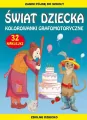 Świat dziecka Kolorowanki grafomotoryczne - tantis.pl