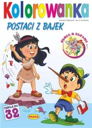 Kolorowanka. Postaci z bajek