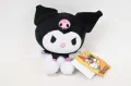 Hello Kitty&Friends - plusz Kuromi 20cm - tantis.pl