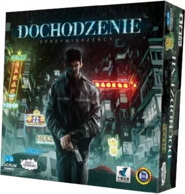 Dochodzenie: Sprzymierzeńcy LUCRUM GAMES