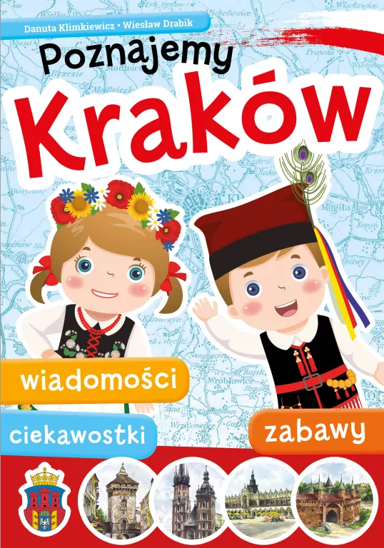 Poznajemy Kraków - tantis.pl