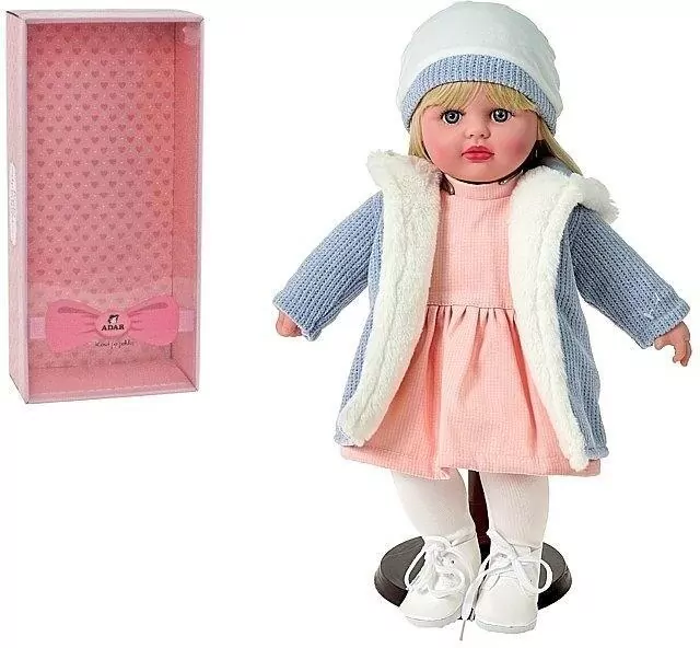Lalka z polskim głosem, śpiewa ,mówi 40cm - tantis.pl