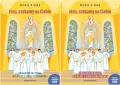 Pakiet: Jezu, czekamy na Ciebie 3. Podręcznik / Ćwiczenia do religii dla klasy 3 szkoły podstawowej - tantis.pl