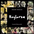 Kolory Deszcza? Kuglarze - tantis.pl