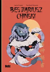 Bestiariusz chiński